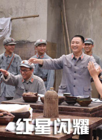 吊网