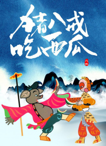 精品福利视频第一